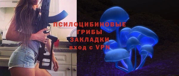 кокаин колумбия Бугульма