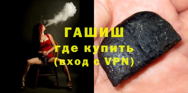 хмурый Беломорск