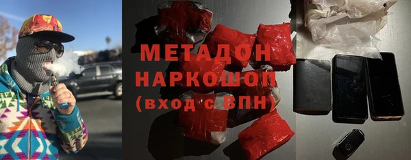 хмурый Беломорск