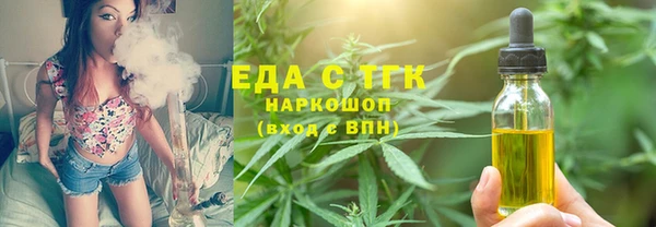 твердый Вязники