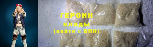мяу мяу мука Белоозёрский