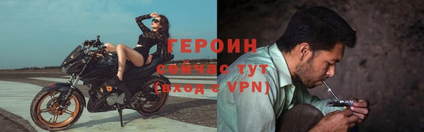 гашиш Богданович
