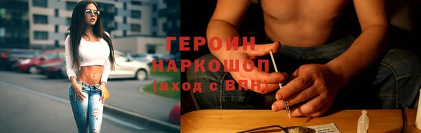 хмурый Беломорск
