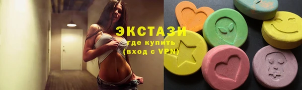 гашиш Богданович
