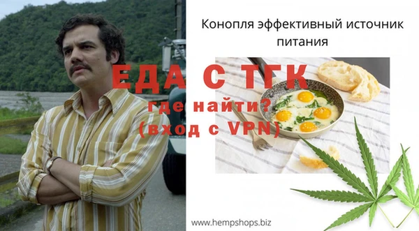 хмурый Беломорск