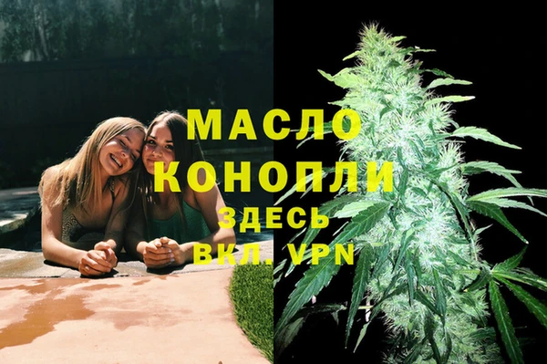 хмурый Беломорск