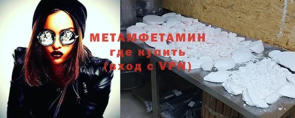 гашиш Богданович