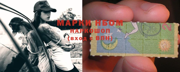 гашиш Богданович