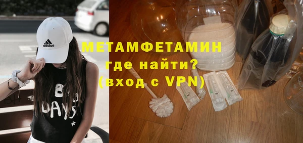 хмурый Беломорск