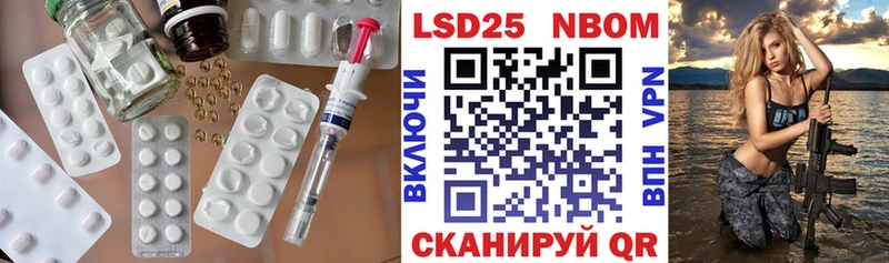 omg маркетплейс Белебей Лсд 25 экстази кислота