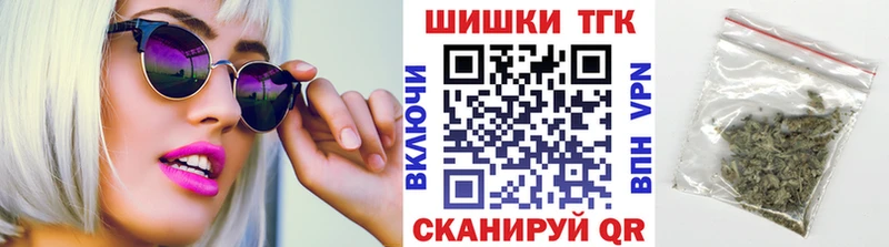 хочу Белебей Марихуана ГИДРОПОН